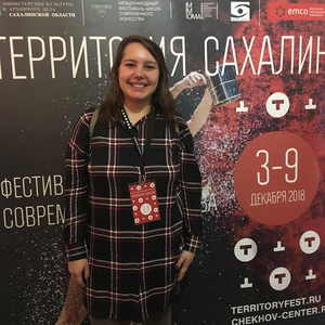 Композитор Буряад театра Анастасия Дружинина приняла участие в Международном фестивале «Территория. Сахалин»